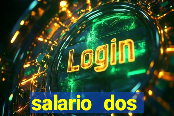 salario dos jogadores do sada cruzeiro